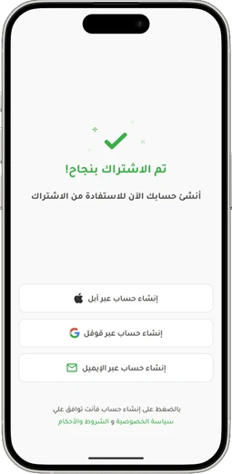 program screenshot