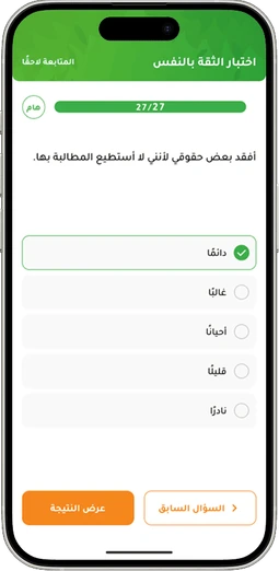 program screenshot