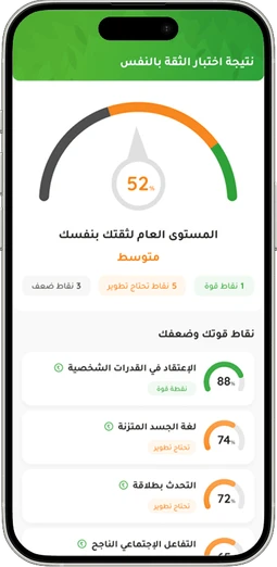 program screenshot