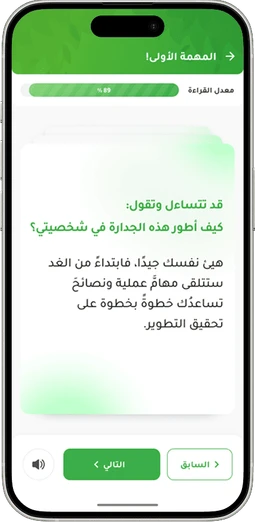 program screenshot