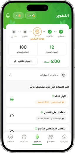 program screenshot