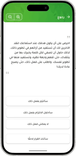 program screenshot