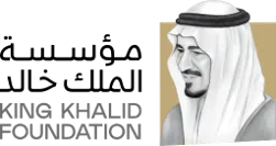 kahled-organization-logo